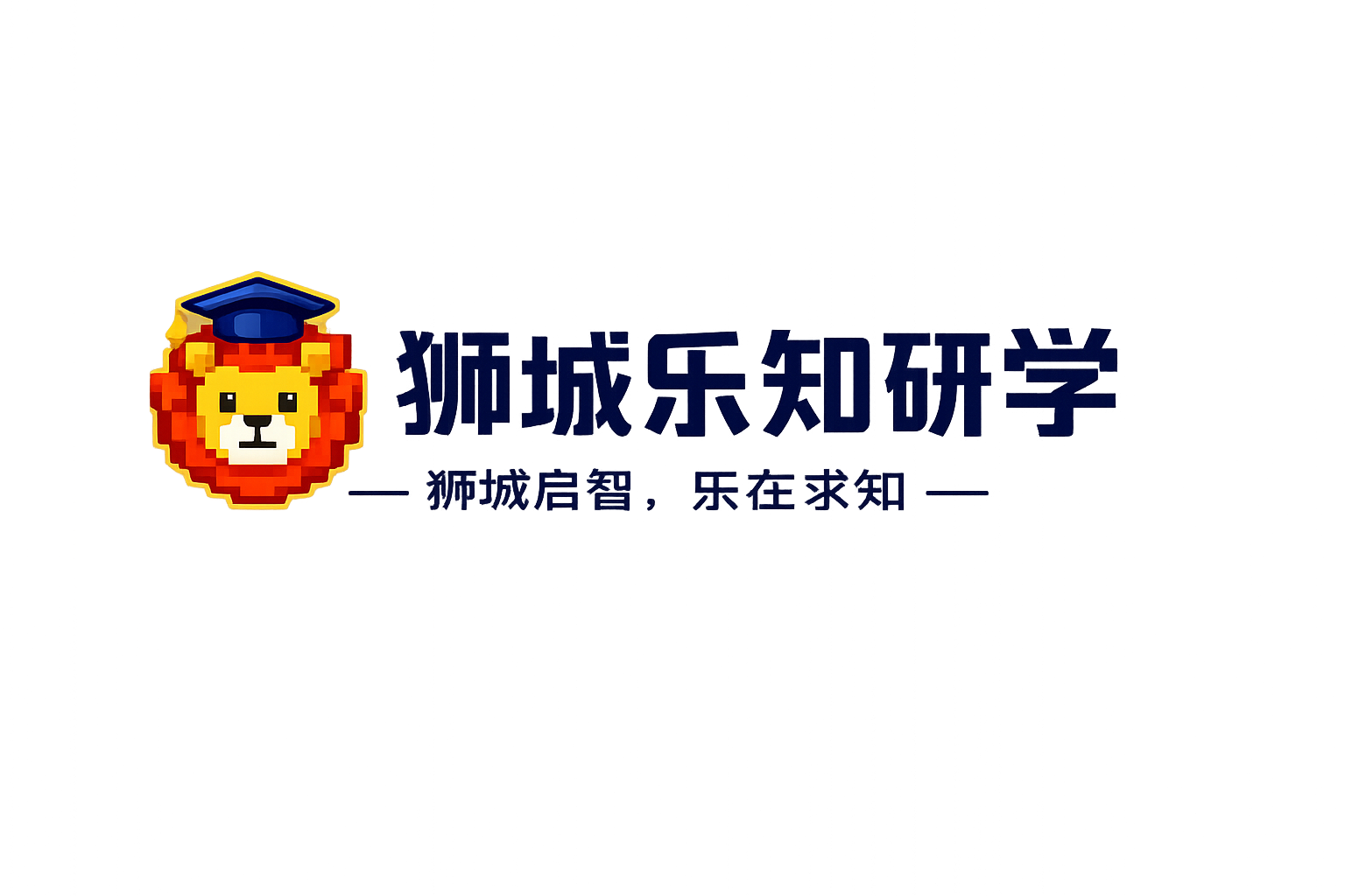 yanxue.png